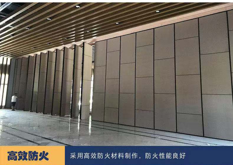 山東酒店活動(dòng)隔斷，吊軌道隔斷工程