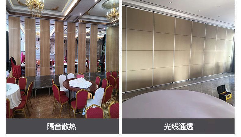 濰坊酒店移動隔斷，酒店包間隔斷