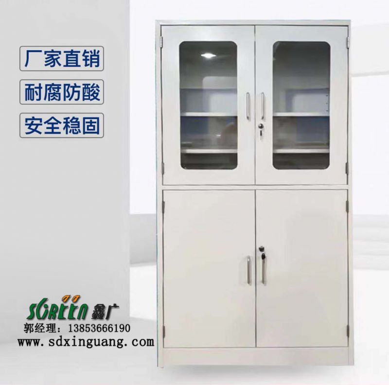 山東實驗室全鋼藥品柜，玻璃器皿柜試劑存儲柜