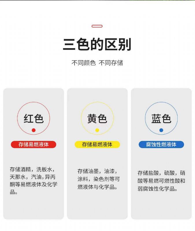 濰坊實驗室設(shè)備，生物安全柜