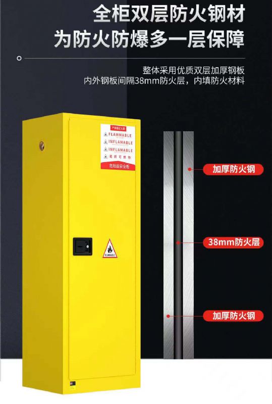 濰坊實驗室設(shè)備，生物安全柜