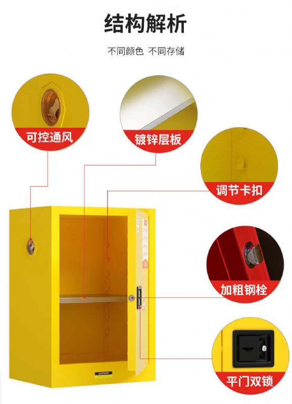 濰坊實驗室設(shè)備，生物安全柜