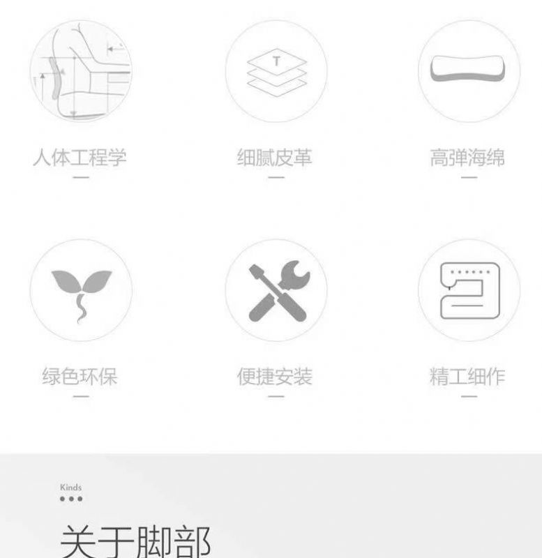 濰坊實驗室實驗凳，濰坊實驗室設(shè)備