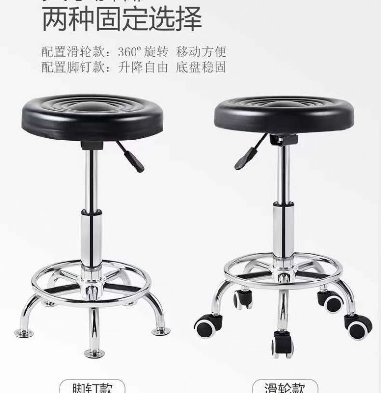 濰坊實驗室實驗凳，濰坊實驗室設(shè)備