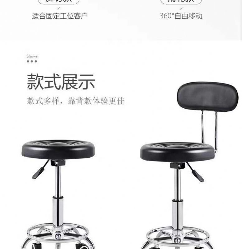 濰坊實驗室實驗凳，濰坊實驗室設(shè)備