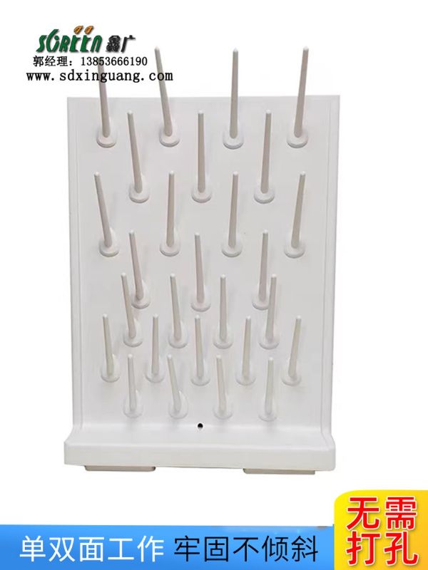 山東實(shí)驗(yàn)臺(tái)