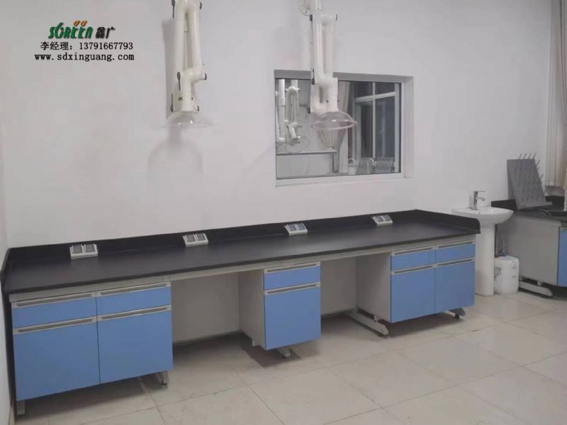 實(shí)驗(yàn)室設(shè)計(jì)