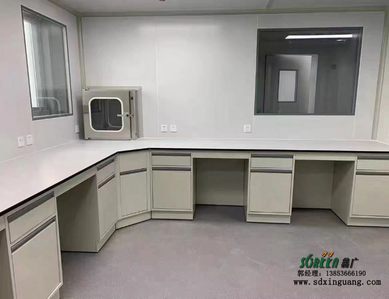 實(shí)驗(yàn)室家具
