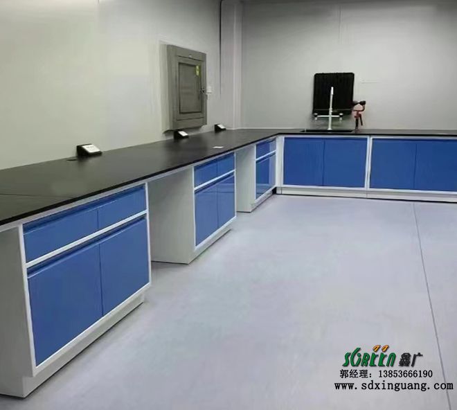 實驗室設(shè)計