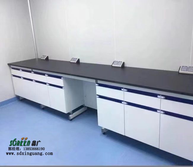 實驗室規(guī)劃