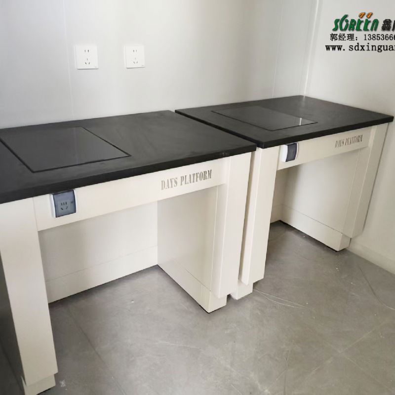 山東實(shí)驗(yàn)室家具天平臺(tái)全鋼實(shí)驗(yàn)室防震臺(tái)