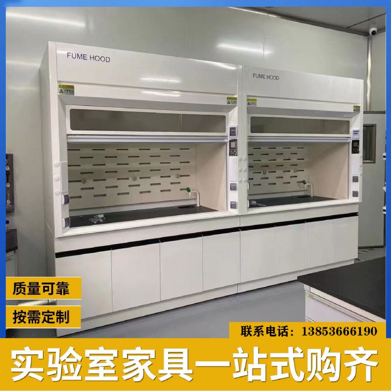 山東實(shí)驗(yàn)臺廠家